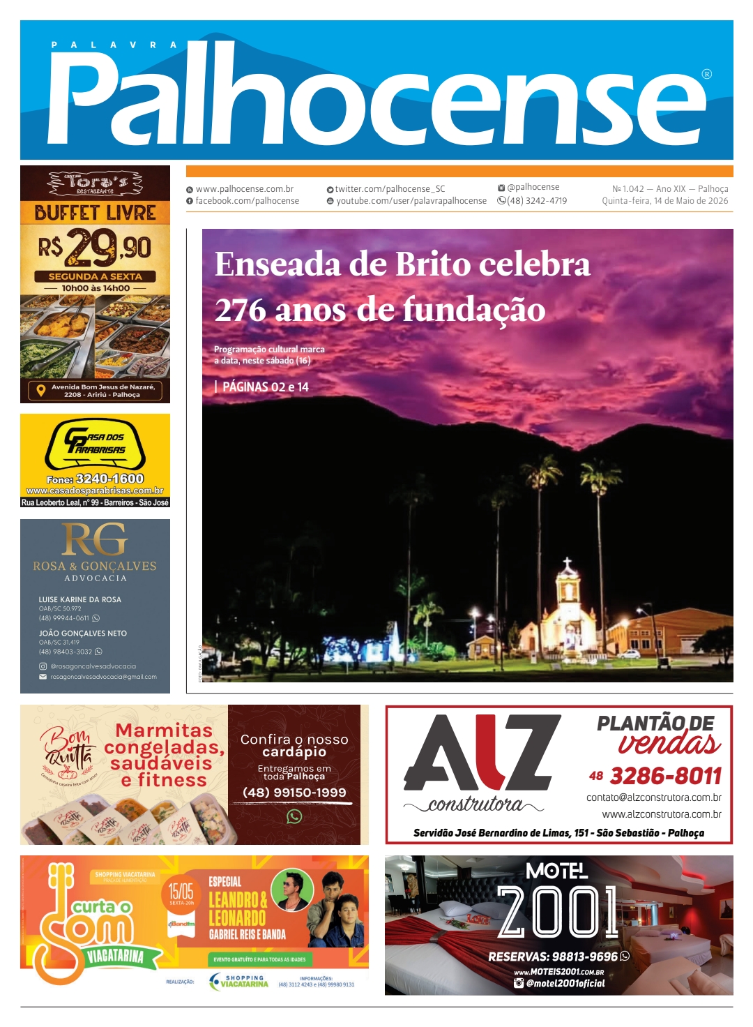 Site do Palavra Palhocense ganha versão reformulada e com novas funções ...